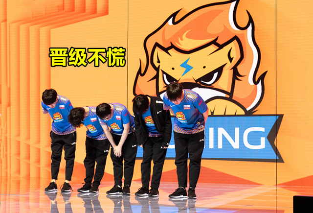 爱游戏- fpx夺冠成员有哪些人 