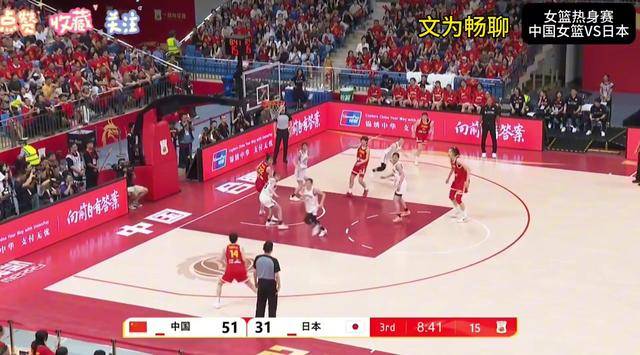 爱游戏-关于Ning在日本队比赛中重要助攻，比赛规则变更引发热议！气势如虹延续的信息