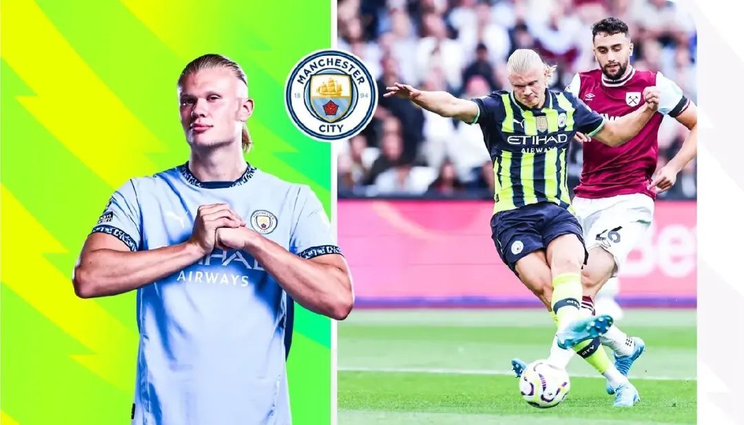 爱游戏体育- 哈兰德现状 